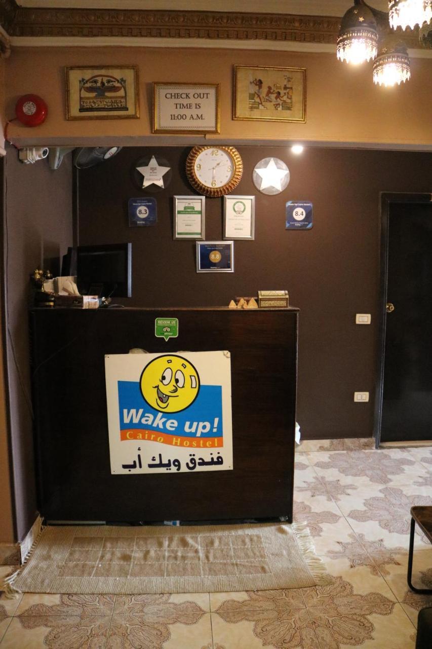 Wake Up! Cairo Hostel מראה חיצוני תמונה